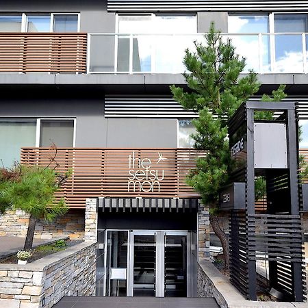 Apartament The Setsumon Kutchan Zewnętrze zdjęcie